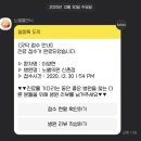 신촌의원 이미지