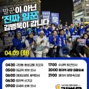 분당정자1-D-4 이미지