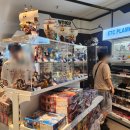 The 뽑기샵 이미지