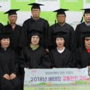 남부노인종합복지관 이미지