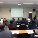 거창군청소년수련관 참배움터 이미지