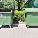 열매공인중개사사무소 이미지