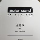 서원솔라 이미지