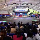 송파문화원 이미지