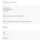 서울면목초등학교 이미지