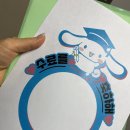 선경프린테크