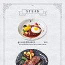샐돈키친 이미지