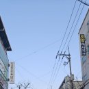 옥동 공원 3 이미지