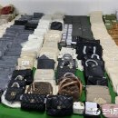 주식회사 퍼플오션 이미지