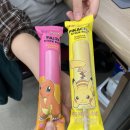 지에스25 봉담솔향기점