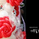 쉐링프라우코리아