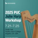 공주대학교 이미지