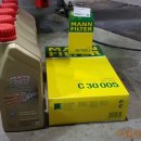 하남 수입차정비 재그 엔진오일 전문 이미지