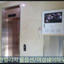 KS원룸 이미지