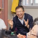 양마경로당 이미지