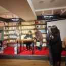 한승 | 함께한 독자들과의 첫 만남-《미국 온라인 고등학교로 명문대 진학하기》 한승이 지음 - 출간강연회 후기