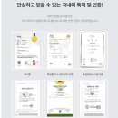 더다이어트0313 이미지