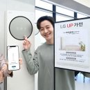 선 - 은평구 은평터널로 60 | 선