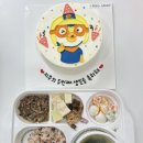 CAKEY(케이키) 네이버블로그