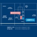 한라비발디 이미지