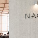 시아 태양광발전소 이미지