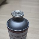 GS25 동양휴먼빌점 | GS25 편의점 신상 '설화(SULHWA) 맥주' 솔직 후기 | 618ml 대용량 보틀캔의 반전 매력