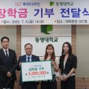 투어디자인 베리타스알파