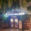 리틀히어로ZOO 이미지