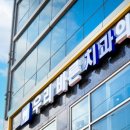 우리미소치과의원 이미지