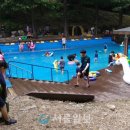 칠갑산자연휴양림 이미지