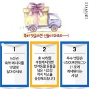 도그앤박스 이미지