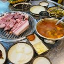 동남탕