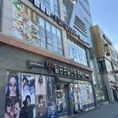 파리바게뜨경산하양점 이미지