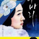 비바리 이미지