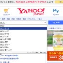 잘먹고잘살아보세 이미지