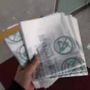 역북동행정복지센터 이미지