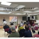 서초구립양재노인종합복지관 이미지