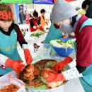 문광보건지소 이미지