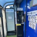 옥천동주민센터 | 강원도 동해 여행 중 들른 강릉김밥 후기 | 현지인 추천 김밥 맛집