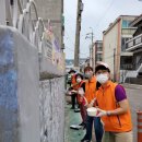 만수5동경로당 이미지