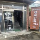 희재카페갤러리