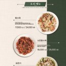 짬뽕관 이미지