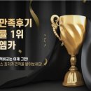아이엠카 이미지