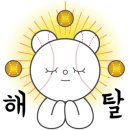 현이엔씨주