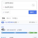 퇴계주공3단지 이미지