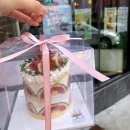 신모라 생선 이미지