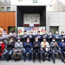 롯데캐슬경로당 이미지