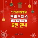 성모윌병원 이미지