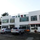 당항포그린횟집 이미지