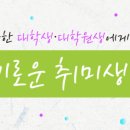 (ABC)월드 이미지